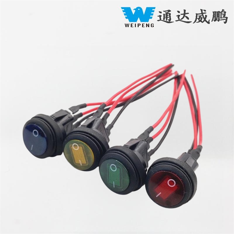 Interrupteur d'alimentation à bascule rond 12 V 20 A avec fils