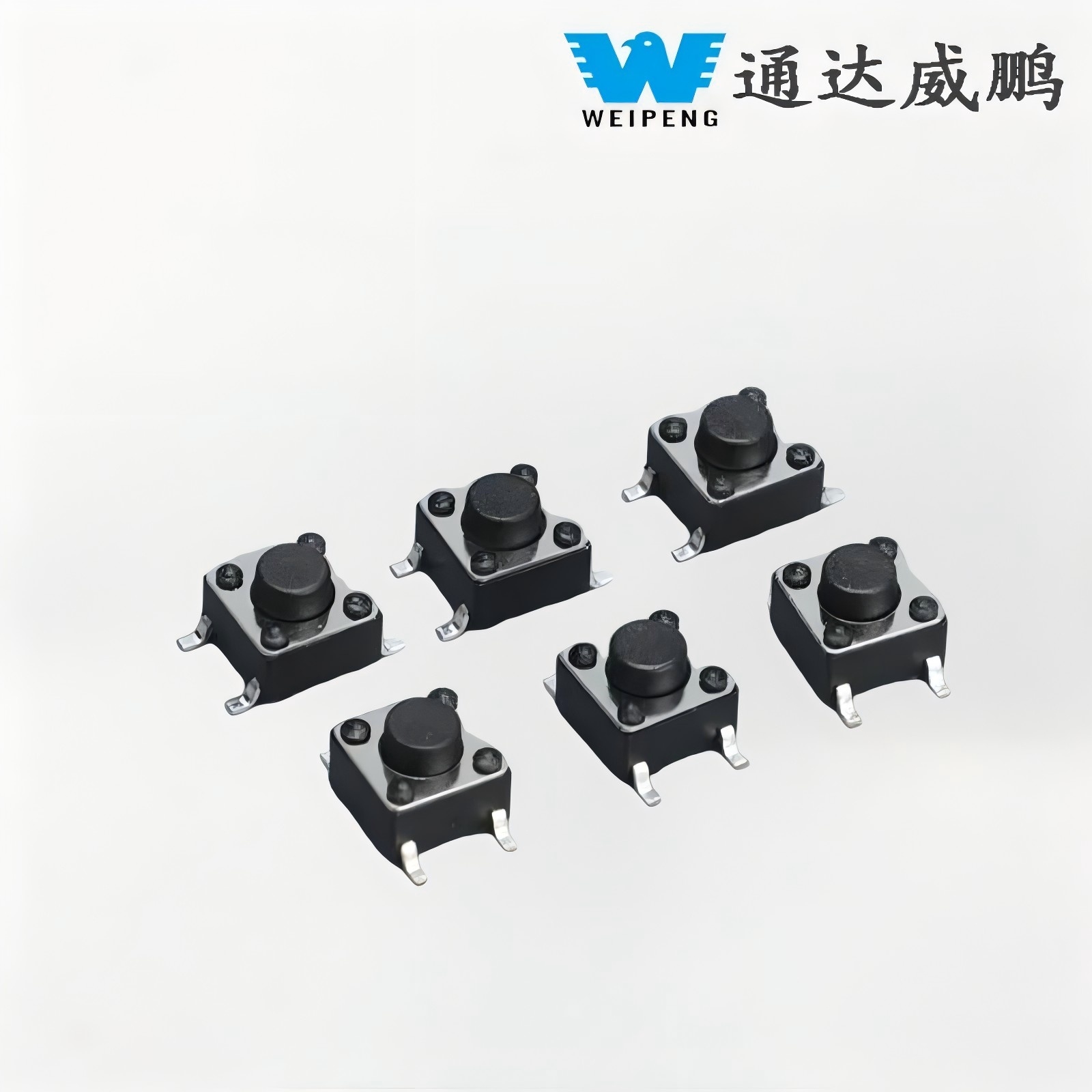 Qu'est-ce qu'un microswitch CMS ?