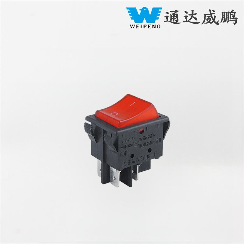 Comprendre l'interrupteur à bascule 16 A 250 V : un guide complet