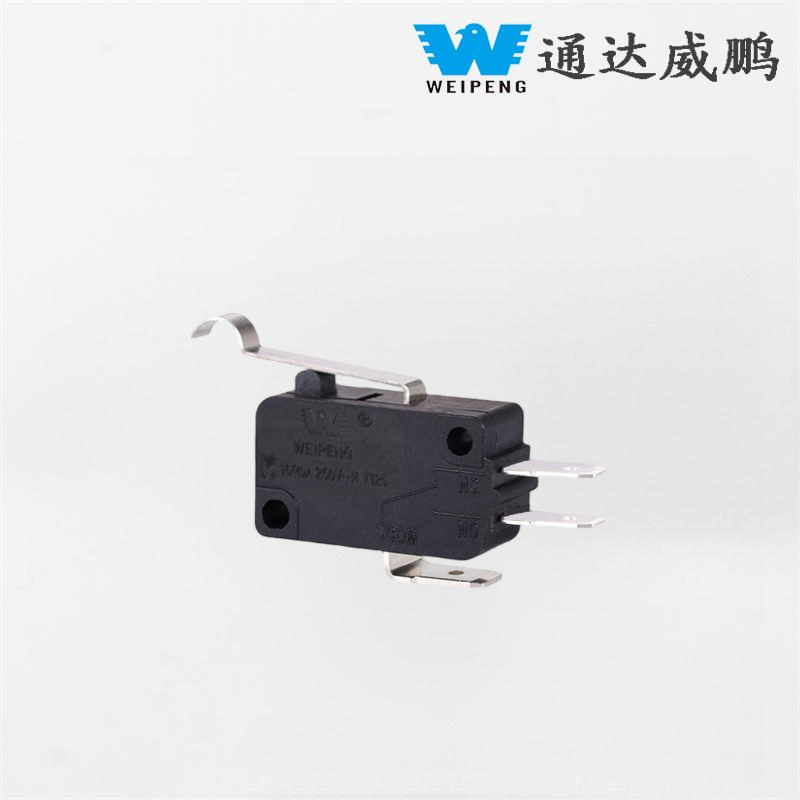 Micro-interrupteur pour mélangeur et machine à lait de soja