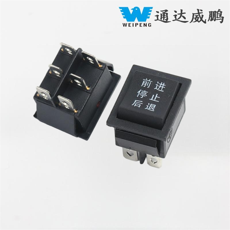 KCD4 noir 31*25mm 6 broches 3 positions 16A 250V interrupteur à bascule pour distributeur d'eau