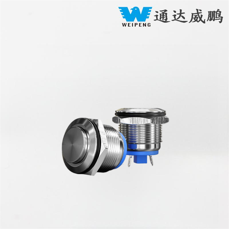 Normalement sur l'équipement de machine-outil, interrupteur à bouton-poussoir technique 24 V