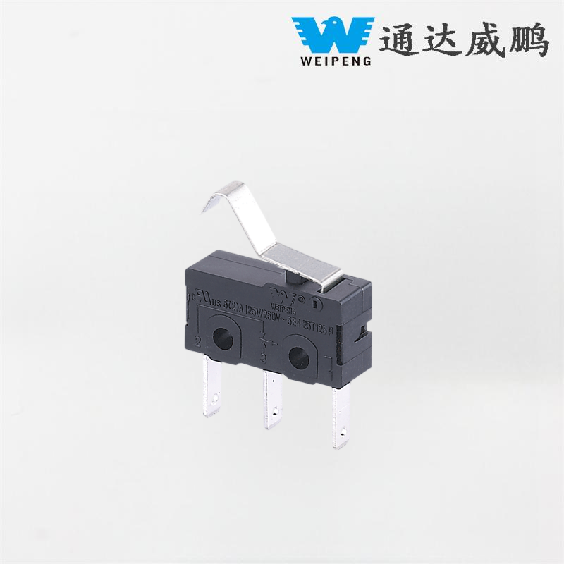 Weipeng – micro-interrupteur électrique pour appareils ménagers, fabricant de micro-interrupteurs pour hachoir à viande